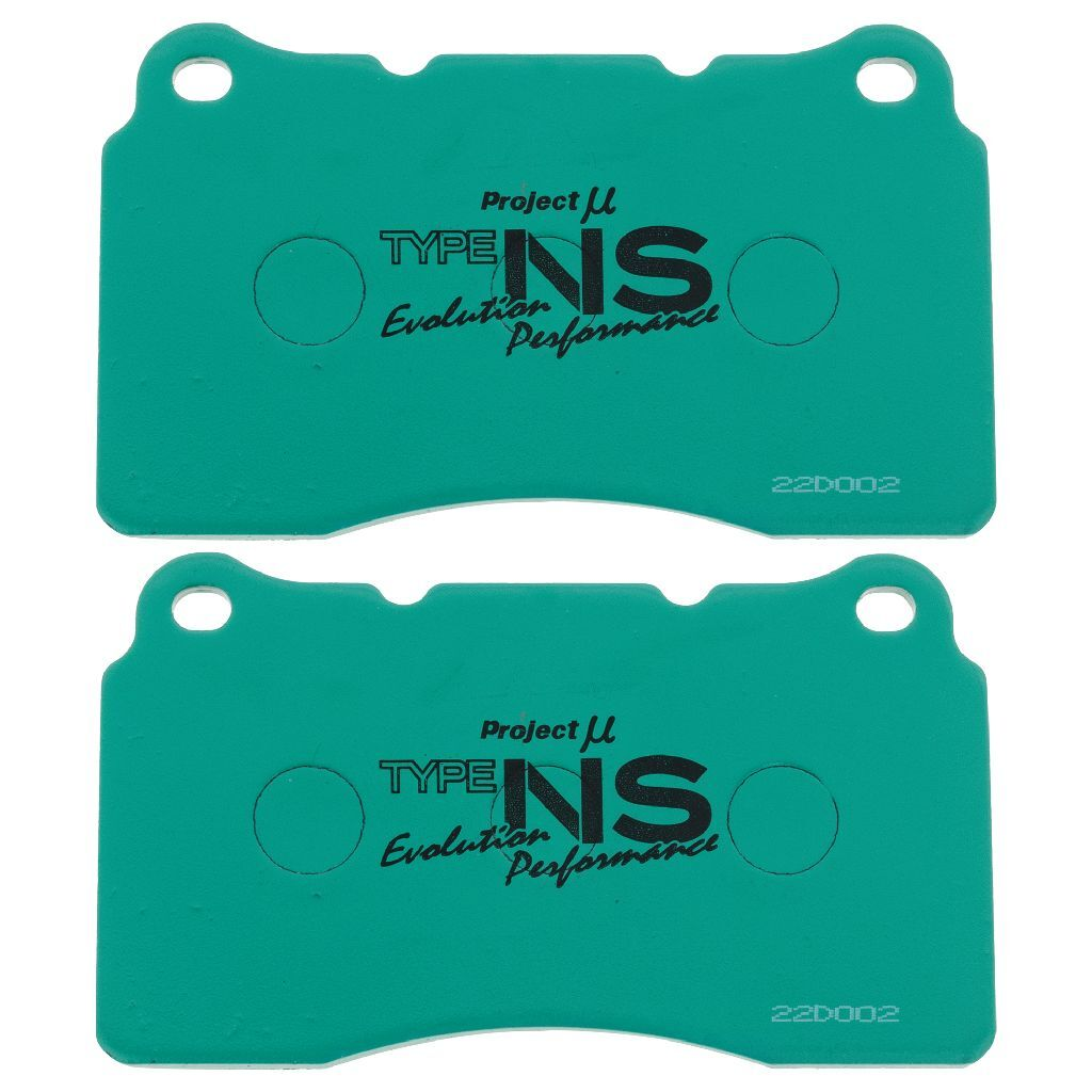 BRZ / 86 Project Mu NS EP Front Brake Pads (Brembo Caliper)